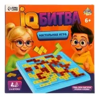 Настольная игра для детей на логику Лас Играс KIDS &laquo;IQ super Баттл&raquo;, 2-4 игрока, 6+