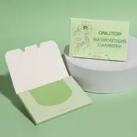 Матирующие салфетки &laquo;Colorful&raquo;, 50 шт., цвет зелёный