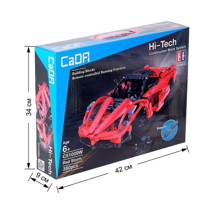 Конструктор радиоуправляемый «Тачка», с аккумулятором, 380 деталей Конструктор радиоуправляемый «Тачка», с аккумулятором, 380 деталей