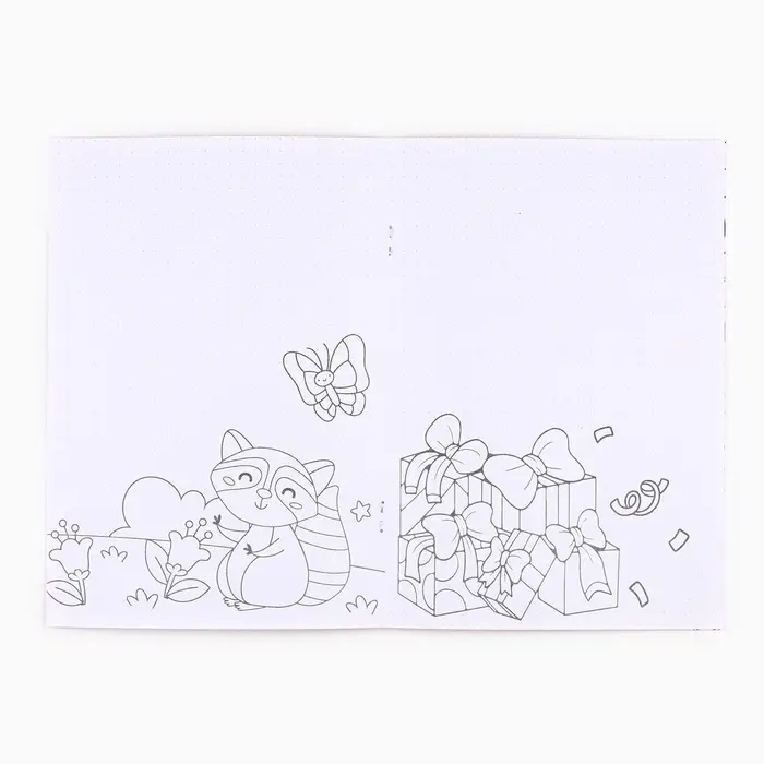 Блокнот раскраска А5, 8 страниц «Енотик. 8 марта»