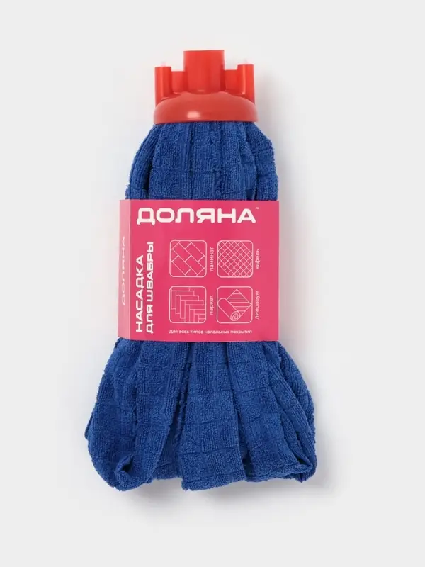 Насадка для швабры ленточная Доляна, микрофибра, 28&times;7&times;7 см, МИКС