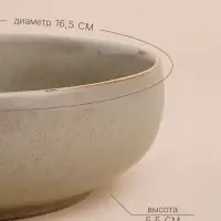 Салатники SL Home &laquo;Мольвено&raquo;, набор 2 шт., 720 мл, d=16.5 см, фарфор, зелёные