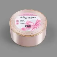 Лента атласная, с золотым люрексом, 40 мм, 23&plusmn;1 м, светло-розовая №44