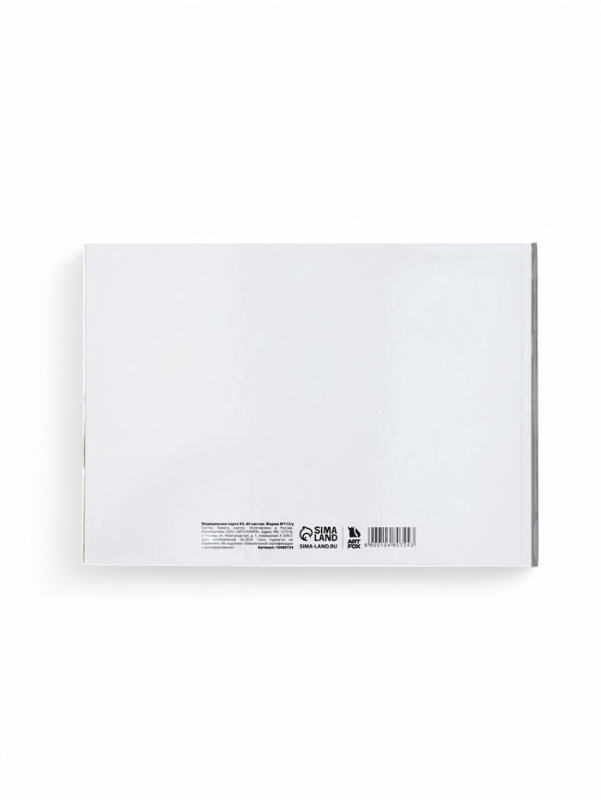 Медицинская карта в твердой обложке Форма №112/у  Медицинская карта в твердой обложке Форма №112/у "Коллаж малыш", 80 листов