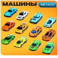 Игровой набор машинок &laquo;СпортКар&raquo;, 24 машинки, металл, коврик-паркинг с разметкой