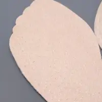 Полустельки для обуви, универсальные, на клеевой основе, 22 см, бежевые