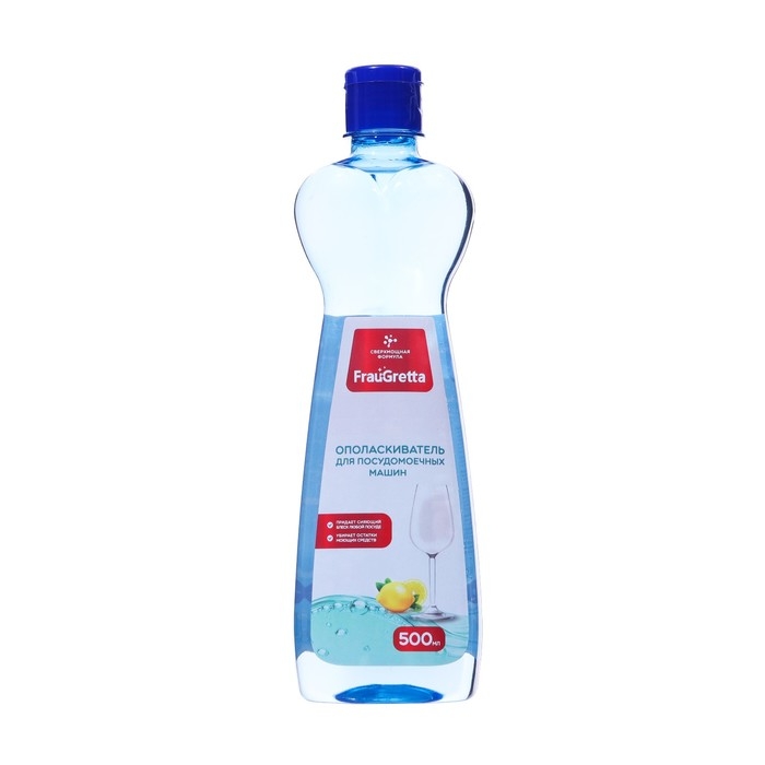Ополаскиватель для посудомоечных машин 2 в 1 Frau Gretta, 500 мл Ополаскиватель для посудомоечных машин 2 в 1 Frau Gretta, 500 мл