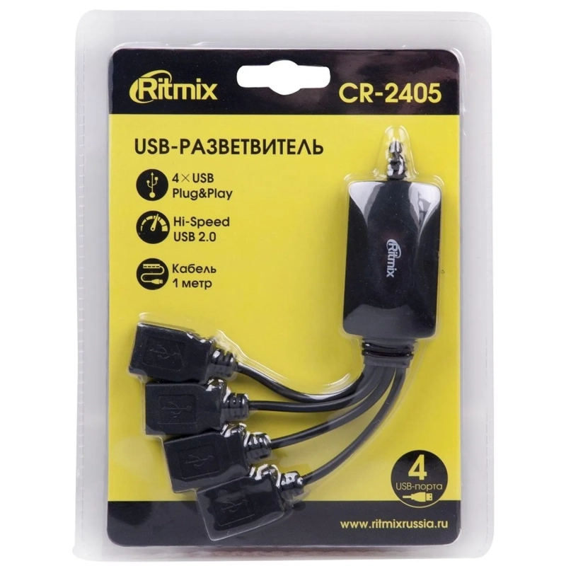 Разветвитель USB Ritmix CR-2405 black (USB хаб) 4 порта USB (15119259)