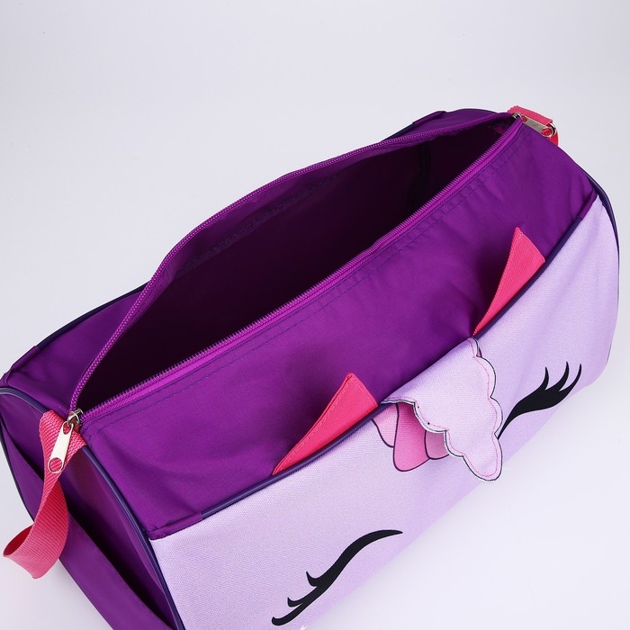Сумка детская спортивная для девочки «Единорог», 40×21×24 см, сиреневая