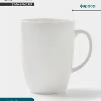 Кружка Hanna Kn&ouml;vell, 400 мл, фарфор, белая