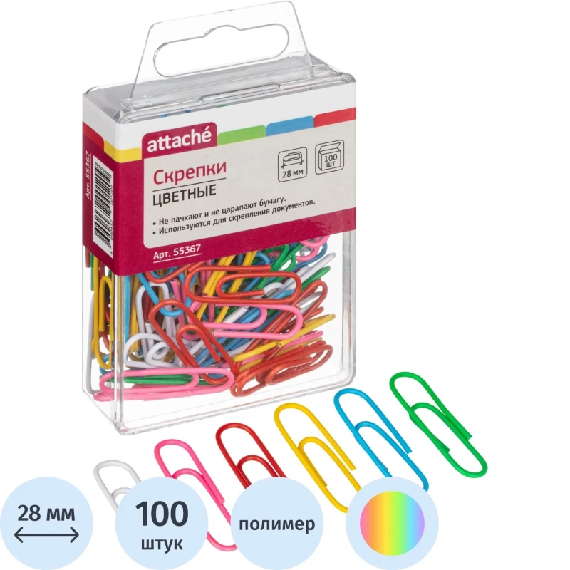 Скрепки Attache с полимерным покрытием,28 мм,разноцветные,европод,100 шт/уп