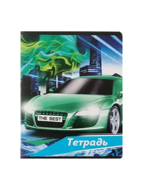 Комплект тетрадей из 10 штук, 24 листа в клетку Calligrata "Тачки", обложка мелованный картон, ВД-лак, блок офсет, 5 видов по 2 штуки