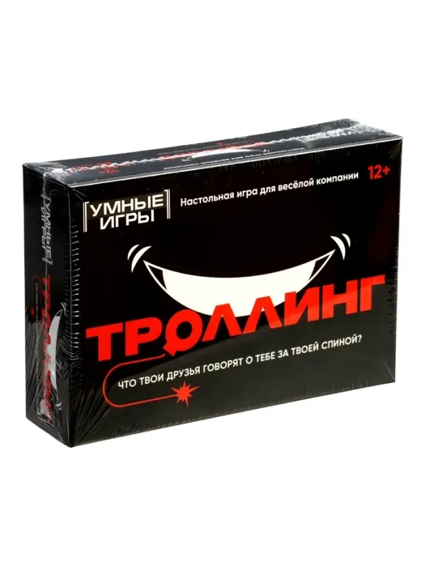 Карточная игра &laquo;Троллинг&raquo;, 12+