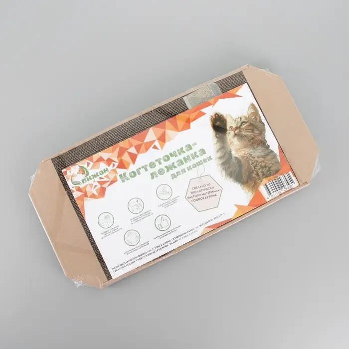 Когтеточка-лежанка для кошек &laquo;Пижон&raquo; КРАФТ, 57&times;28.5&times;2.5 см, гофрокартон
