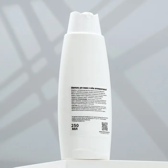 Шампунь антипаразитарный от блох и клещей &laquo;Пижон&raquo;, 250 мл, для кошек и собак