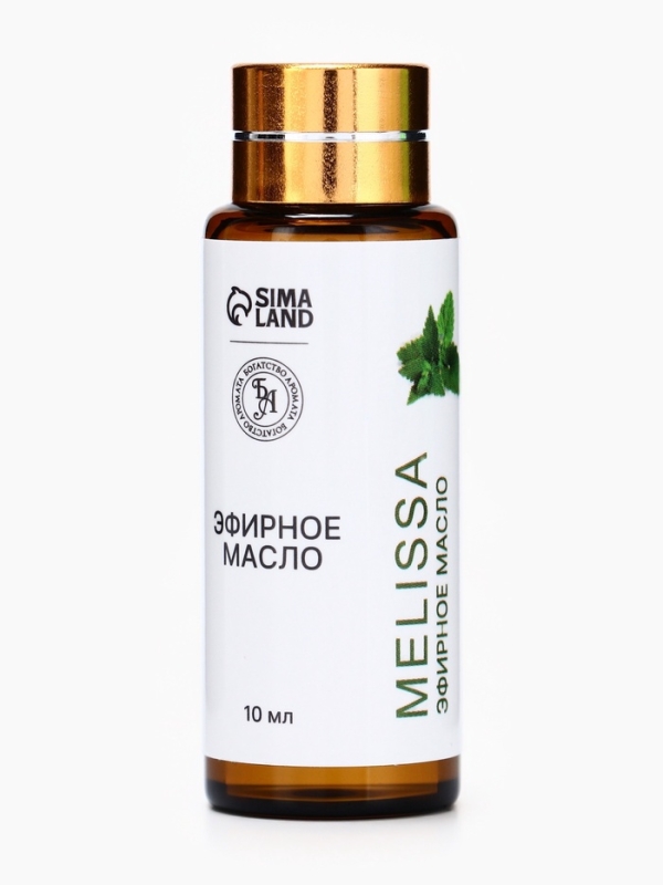 Эфирное масло Эфирное масло "Мелисса", 10 мл, с пипеткой