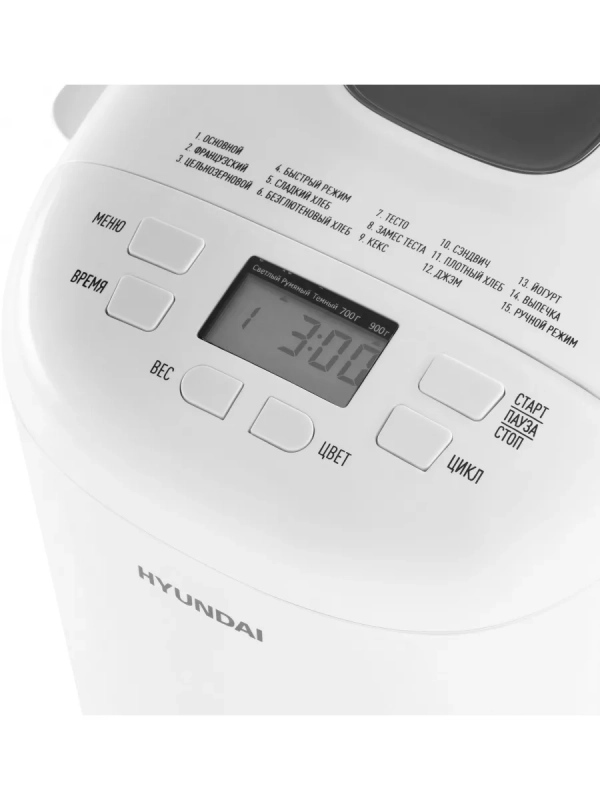 Хлебопечь HYBM-M0714 550Вт Хлебопечь HYBM-M0714 550Вт