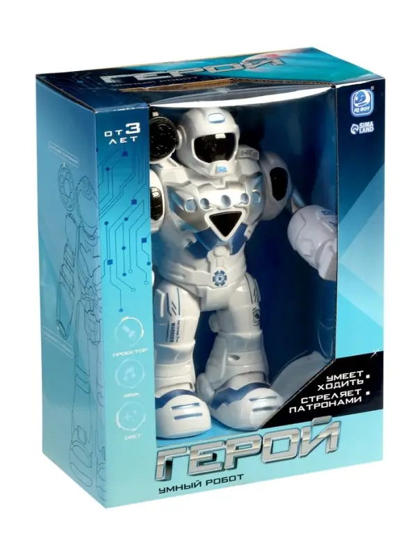 Робот &laquo;Герой&raquo;, световые и звуковые эффекты, работает от батареек, цвет синий