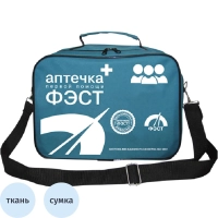 Аптечка первой помощи коллективная ФЭСТ (до 100 человек) (сумка) № 3.2