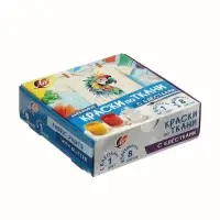 Краска по ткани акриловые, набор 9 цветов * 15 мл, с блёстками + классические