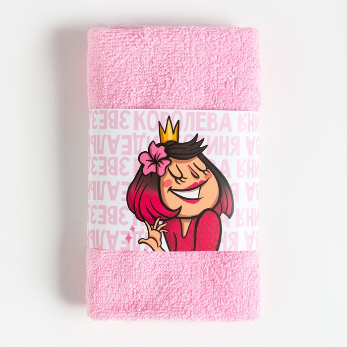 Набор подарочный  Набор подарочный "Просто богиня" полотенце и аксессуары