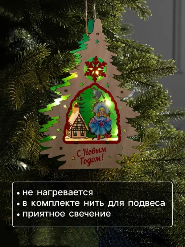 Подвеска световая &laquo;Снегурочка&raquo;, 16&times;3&times;22.5 см, 6 LED, от батареек, свечение тёплое белое