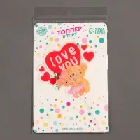 Топпер для торта «Влюблённые мишки»