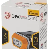 Фонарь налобный светодиодный 3Вт 400Лм IP40 SMD 4 режима аккумуляторный GA-810 желтый сенсорный micro-USB