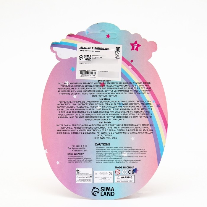 Косметика для девочек лаки для ногтей Косметика для девочек лаки для ногтей