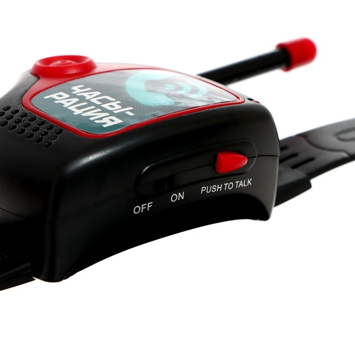 Набор раций «Шпионы», в виде часов, дальность до 450 метров, без шума Набор раций «Шпионы», в виде часов, дальность до 450 метров, без шума