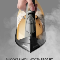 Утюг PIR 2860AK 3m с вертикальной паровой функцией