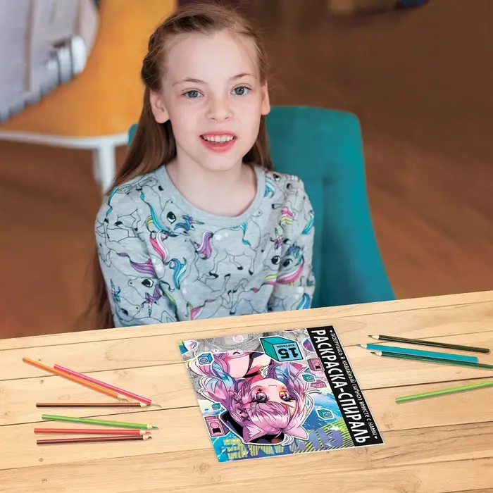 Раскраска-спираль «Аниме», 20 стр., Аниме