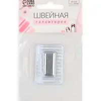 Кнопка магнитная, потайная, 25&times;10 мм, цвет серебряный
