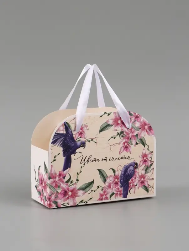 Переноска для цветов складная &laquo;Расцветай&raquo;, 17&times;13&times;7 см