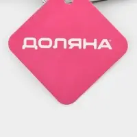 Тёрка для сыра Доляна &laquo;Помощник&raquo;, 24 см, с ручкой, серебристая, чёрная