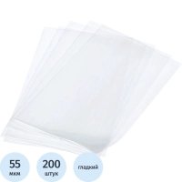 Пакет вакуумный пищевой 110х160мм РET/РЕ 55 мкм 200шт/уп