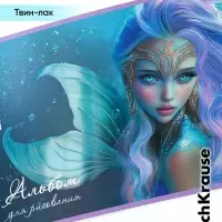 Альбом для рисования А4 ErihKrause Aquamarine, 40 листов, на скобе, МИКС
