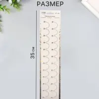 Наклейка - стразы &laquo;Подвесы&raquo;, на шею, запястье, серебро, 35&times;8 см