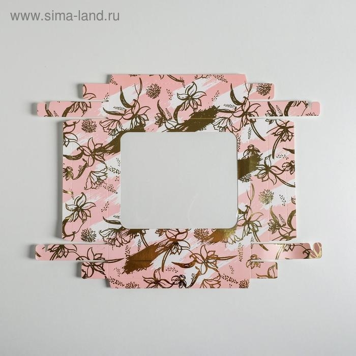 Коробка подарочная, упаковка, «For you», 23.5 х 20.5 х 5.5 см Коробка подарочная, упаковка, «For you», 23.5 х 20.5 х 5.5 см