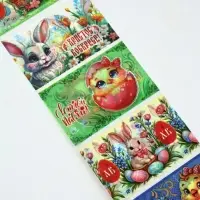 Термонаклейки на 7 яиц &laquo;Кролики, цыплята&raquo;, на пасху