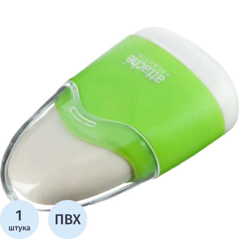 Ластик-точилка Attache Selection с ластиком