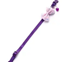 Набор ошейников для кошек &laquo;Маскарад&raquo;, 19-32&times;1 см, 4 шт.