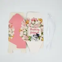 Коробки подарочные самосборные &laquo;Учителю&raquo;, набор 5 шт., 12&times;12&times;12 см