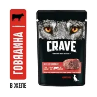 Влажный корм Crave для кошек, пауч говядина в желе 70г Влажный корм Crave для кошек, пауч говядина в желе 70г