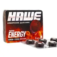 Леденцы тонизирующие &laquo;НАШЕ&raquo;, Energy со вкусом колы, блистер, 6 шт.