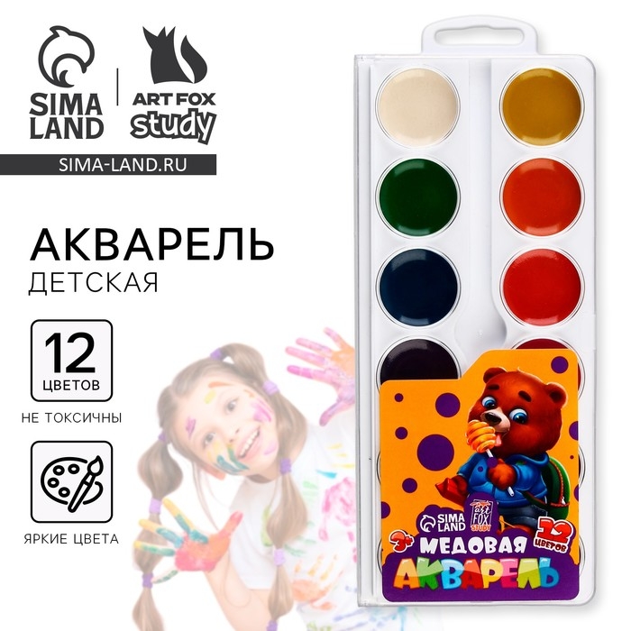 Акварельные краски медовые 12 цветов в пластиковой коробке, без кисти Акварельные краски медовые 12 цветов в пластиковой коробке, без кисти