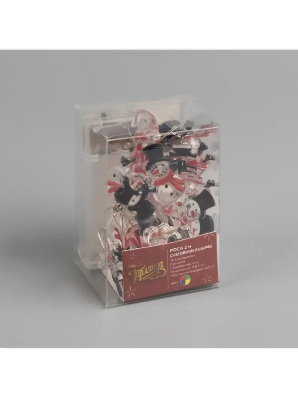 Гирлянда &laquo;Нить&raquo; 2 м, роса с насадками &laquo;Снеговик в шарфе&raquo;, IP20, серебристая нить, 20 LED, 2 режима, от батареек АА&times;2, свечение мульти