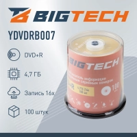 Носители информации Bigtech YDVDRB007 DVD+R 4,7Гб/16х/100шт/уп cake box