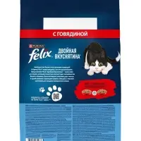 Сухой корм Felix &laquo;Двойная вкуснятина&raquo; для кошек, говядина, 3 кг