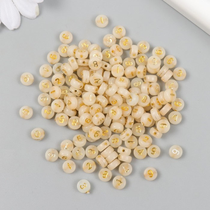 Бусины для творчества пластик фосфорные Бусины для творчества пластик фосфорные "Золотые цифры" набор 20 гр 0,3х0,7х0,7 см